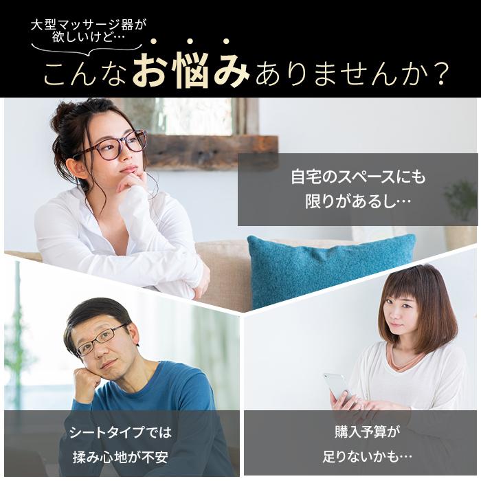 ドクターエア 3/1-23 ボーナスストア +10% 座椅子 3Dマッサージ ドクターエア 3/1-23 ボーナスストア +10% 座椅子 3Dマッサージ