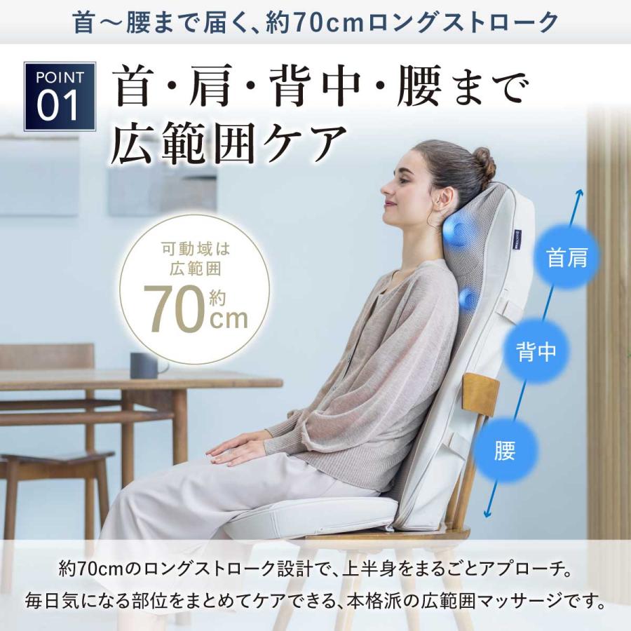 ドクターエア 3Dマッサージシートプレミアム2 MS-07 マッサージ器 肩こり 腰 マッサージシート | ドクターエア | 13