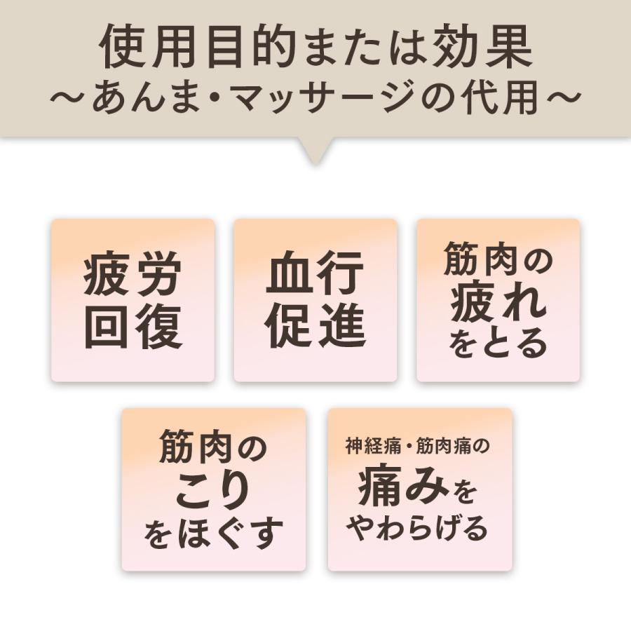 ドクターエア 3Dマッサージシートプレミアム2 MS-07 マッサージ器 肩こり 腰 マッサージシート | ドクターエア | 16