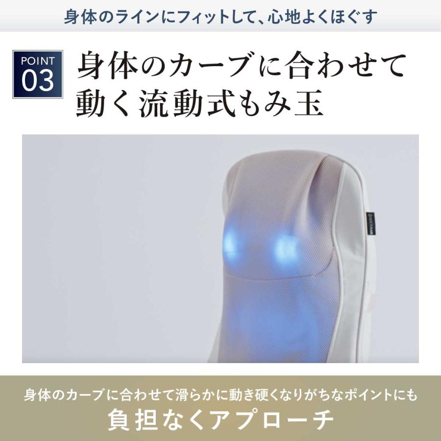 ドクターエア 3Dマッサージシートプレミアム2 MS-07 マッサージ器 肩こり 腰 マッサージシート | ドクターエア | 16