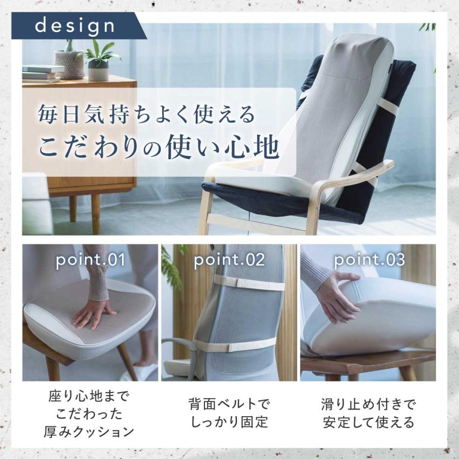 ドクターエア 3Dマッサージシートプレミアム2 MS-07 マッサージ器 肩こり 腰 マッサージシート | ドクターエア | 18