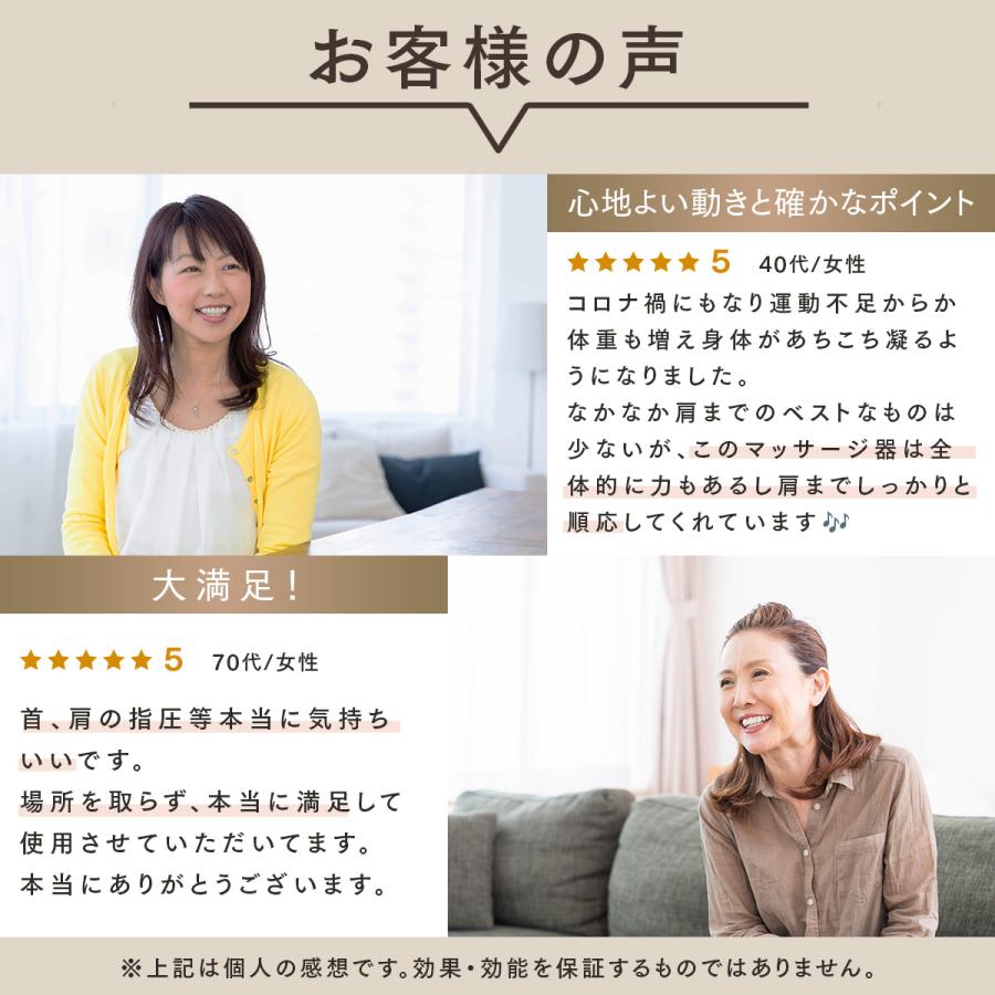 ドクターエア 3Dマッサージシートプレミアム2 MS-07 マッサージ器 肩こり 腰 マッサージシート | ドクターエア | 05