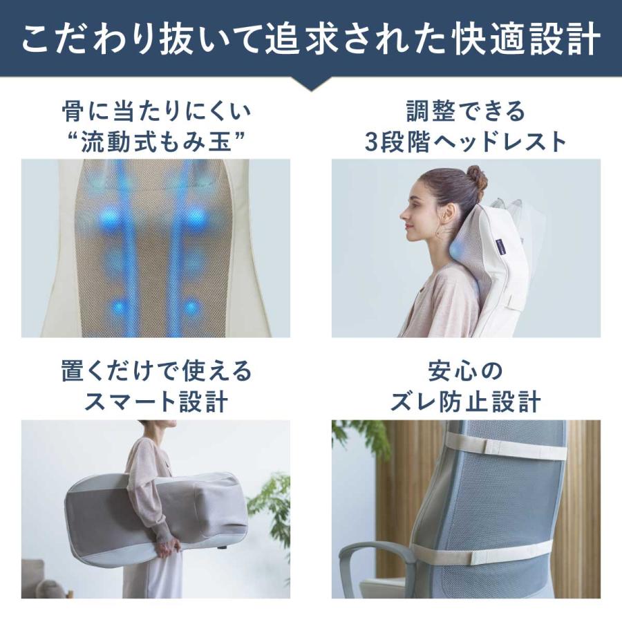 ドクターエア 3Dマッサージシートプレミアム2 MS-07 マッサージ器 肩こり 腰 マッサージシート | ドクターエア | 11