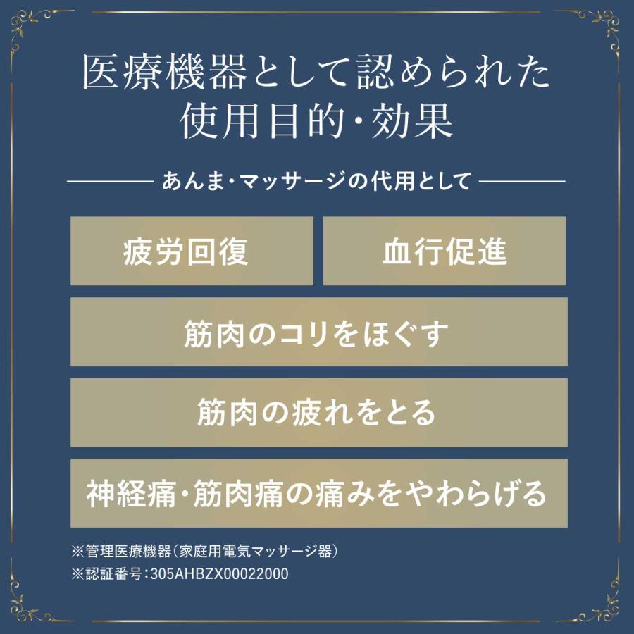 ドクターエア 3Dマッサージシートプレミアム2 MS-07 マッサージ器 肩こり 腰 マッサージシート | ドクターエア | 12