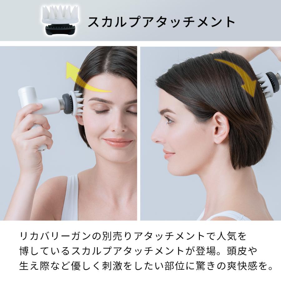 ドクターエア 母の日 ギフト 花以外 エクサガンハイパー ドクターエア 母の日 ギフト 花以外 エクサガンハイパー