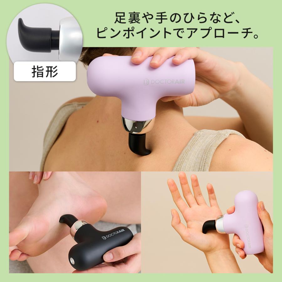 【ギフトセット】ドクターエア エクサガン ケア REG-09 & マルチシュウノウポーチ GPC-01 ハンディガン 軽量 ミニ 小型 ポーチ 爆買 | ドクターエア | 13