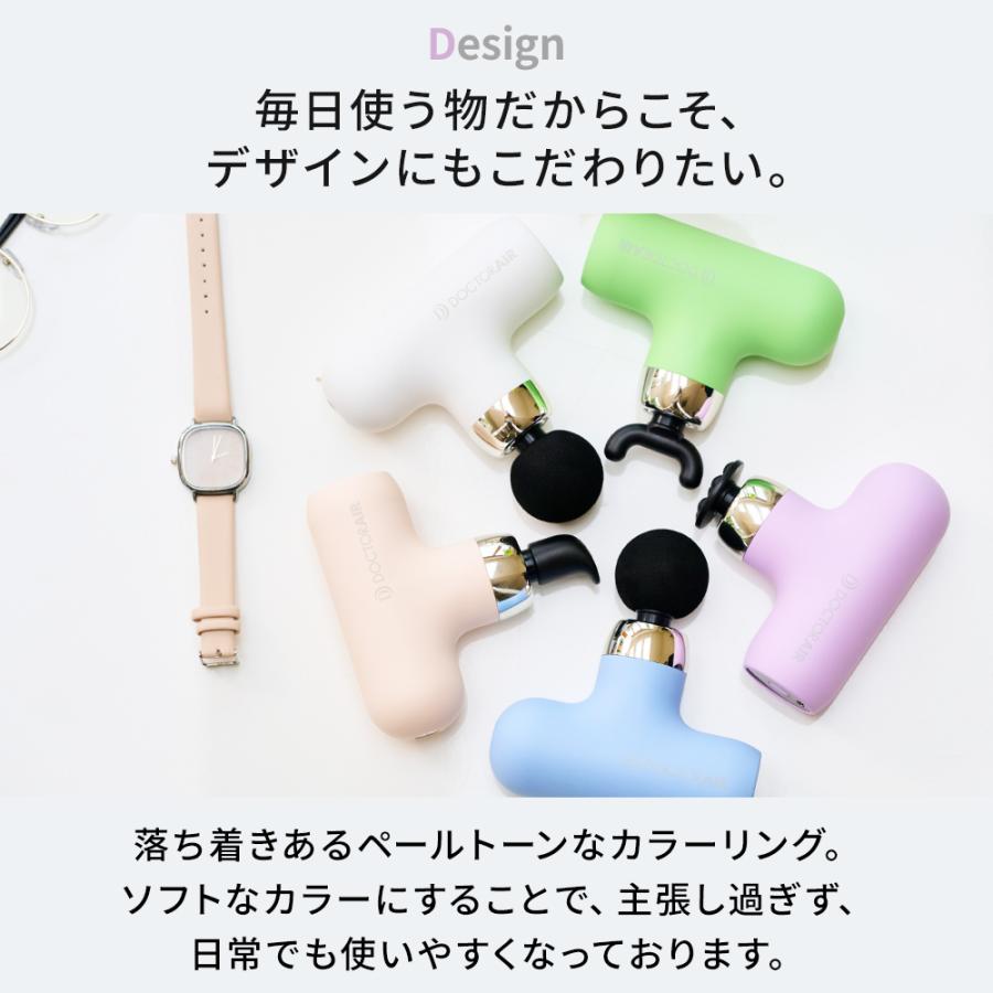 【ギフトセット】ドクターエア エクサガン ケア REG-09 & マルチシュウノウポーチ GPC-01 ハンディガン 軽量 ミニ 小型 ポーチ 爆買 | ドクターエア | 14
