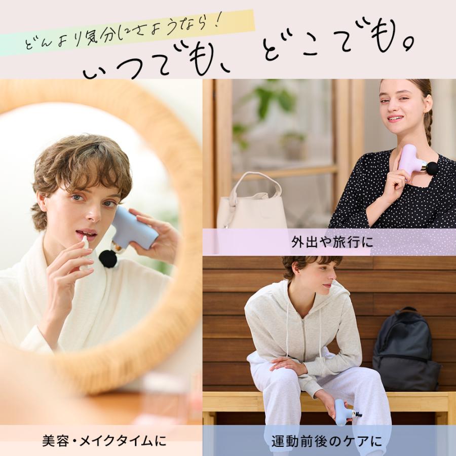 【ギフトセット】ドクターエア エクサガン ケア REG-09 & マルチシュウノウポーチ GPC-01 ハンディガン 軽量 ミニ 小型 ポーチ 爆買 | ドクターエア | 03
