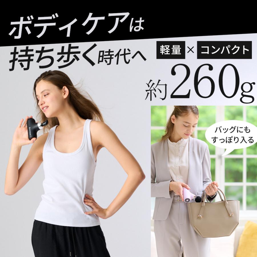 【ギフトセット】ドクターエア エクサガン ケア REG-09 & マルチシュウノウポーチ GPC-01 ハンディガン 軽量 ミニ 小型 ポーチ 爆買 | ドクターエア | 08