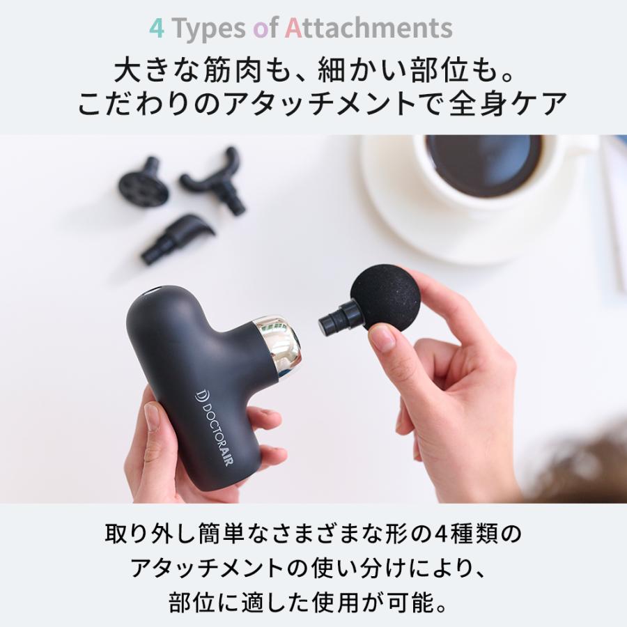 【ギフトセット】ドクターエア エクサガン ケア REG-09 & マルチシュウノウポーチ GPC-01 ハンディガン 軽量 ミニ 小型 ポーチ 爆買 | ドクターエア | 09