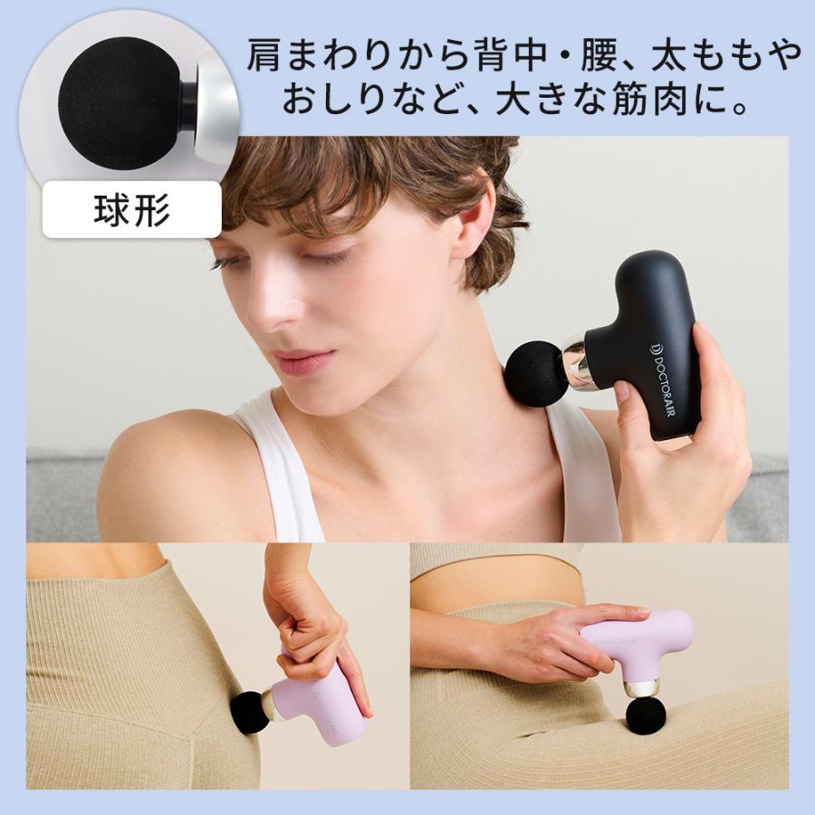 【ギフトセット】ドクターエア エクサガン ケア REG-09 & マルチシュウノウポーチ GPC-01 ハンディガン 軽量 ミニ 小型 ポーチ 爆買 | ドクターエア | 10