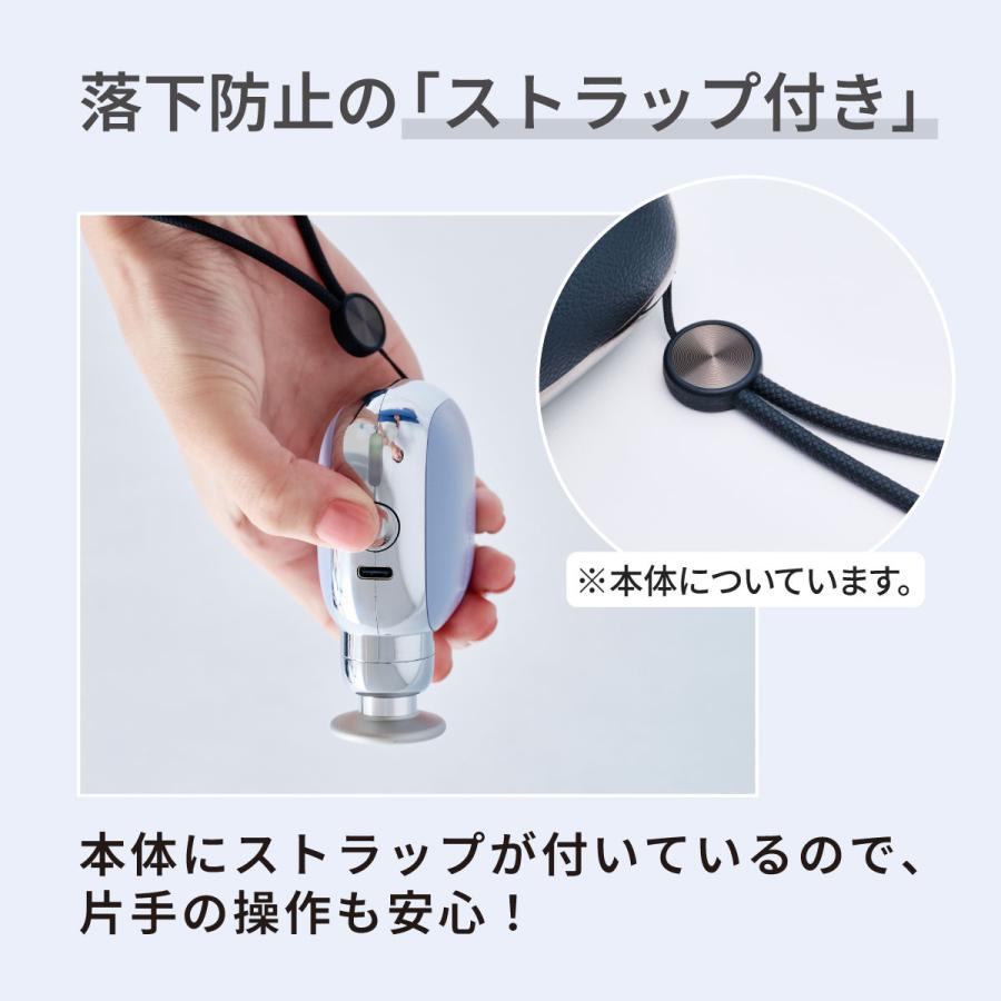 ドクターエア エクサガン ポケット REG-11 筋膜リリース グッズ ハンディガン 軽量 | ドクターエア | 12