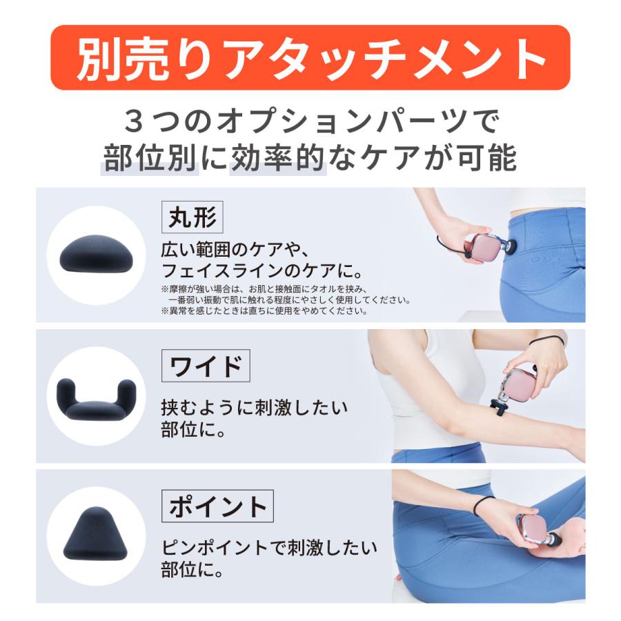 ドクターエア（DOCTORAIR） エクサガン ポケット REG-11 筋膜リリース