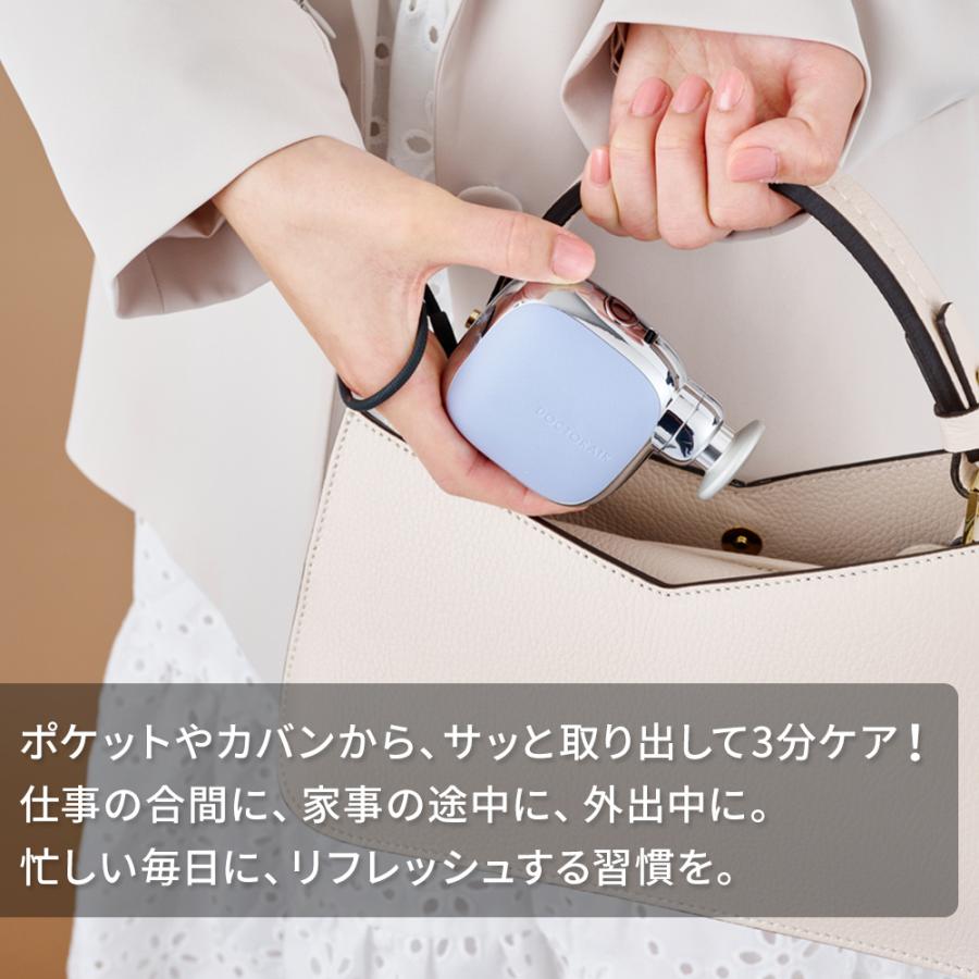 ドクターエア エクサガン ポケット REG-11 筋膜リリース グッズ ハンディガン 軽量 | ドクターエア | 05