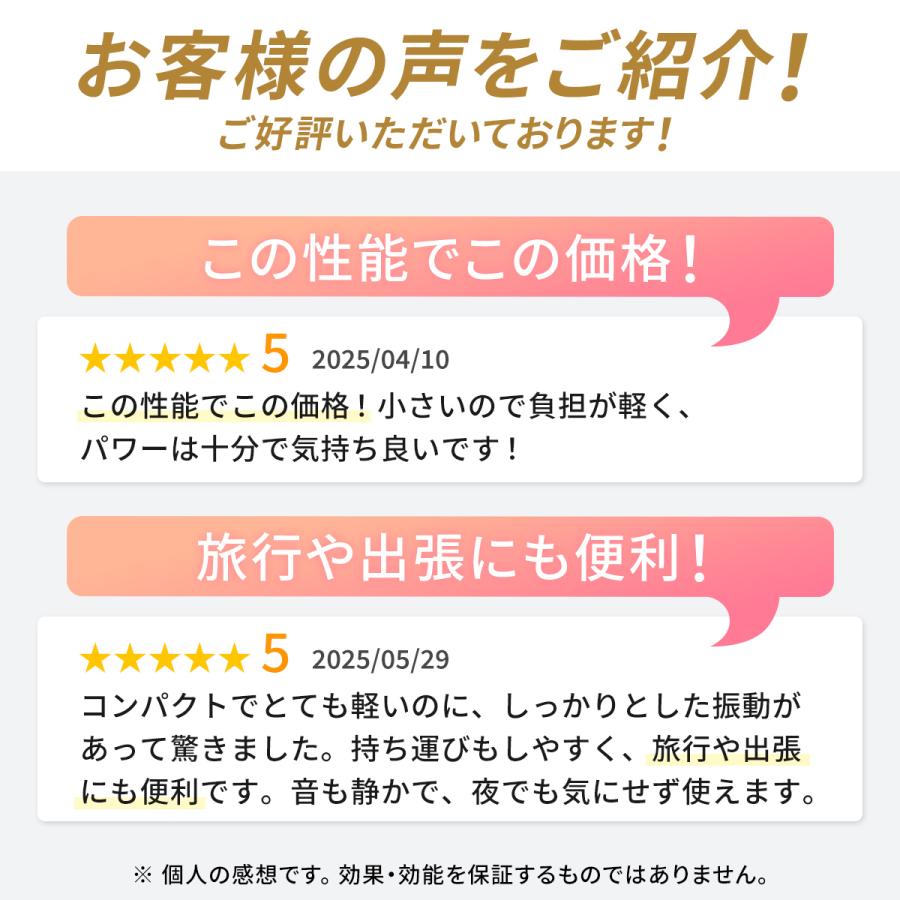 ドクターエア エクサガン ポケット REG-11 筋膜リリース グッズ ハンディガン 軽量 | ドクターエア | 07