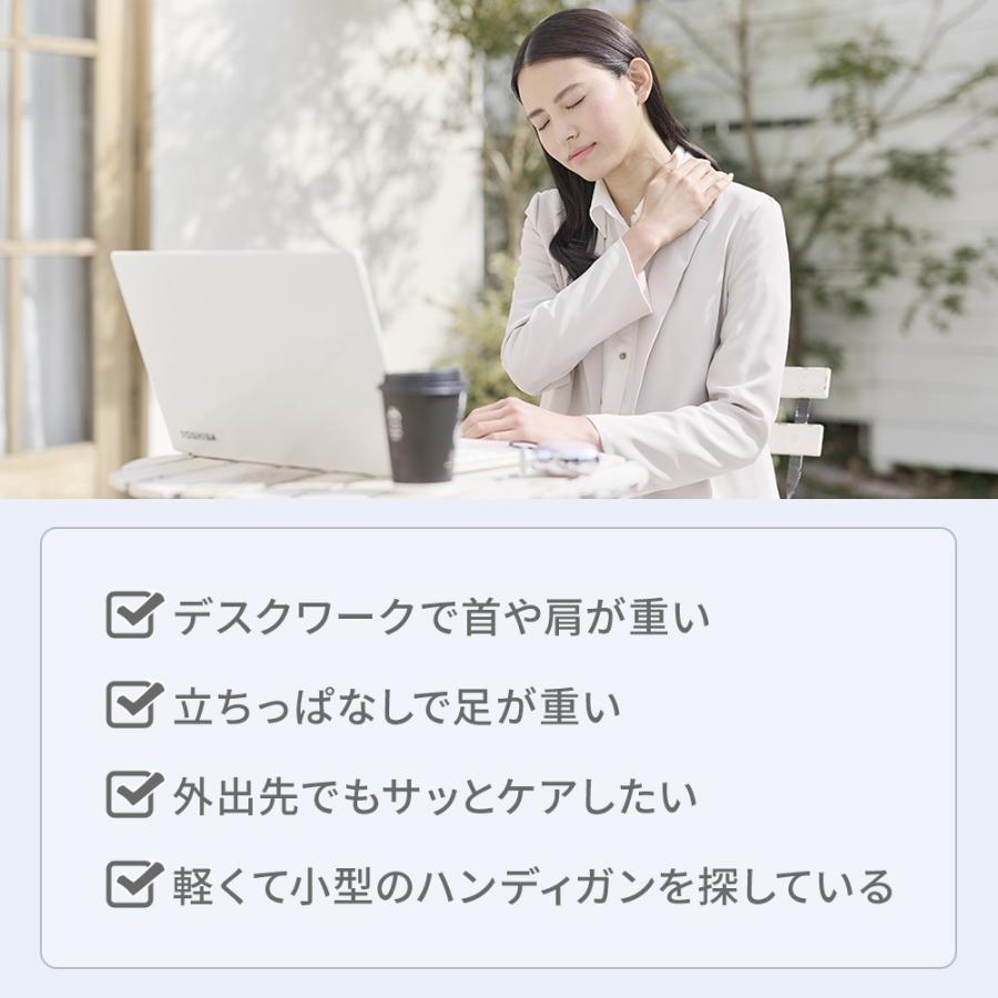 ドクターエア エクサガン ポケット REG-11 筋膜リリース グッズ ハンディガン 軽量 | ドクターエア | 08