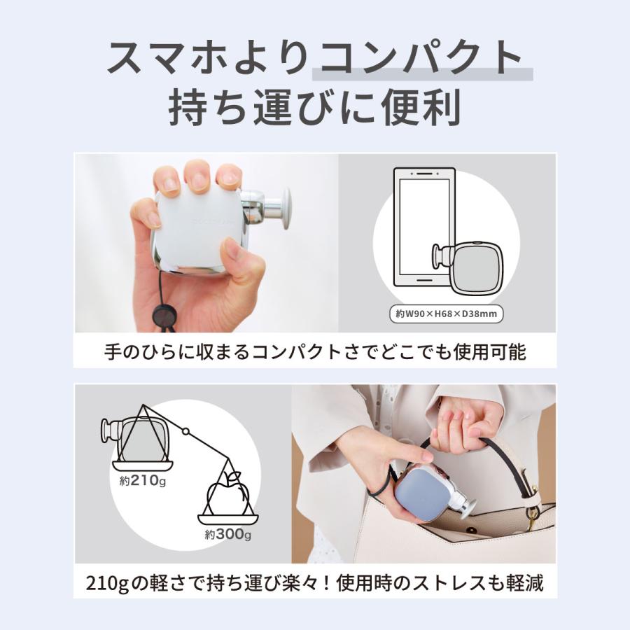 ドクターエア エクサガン ポケット REG-11 筋膜リリース グッズ ハンディガン 軽量 | ドクターエア | 10