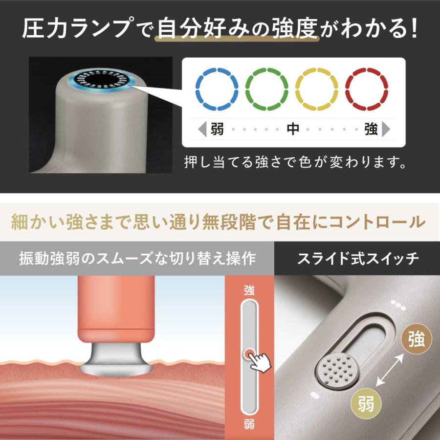 ドクターエア（DOCTORAIR） エクサガン LUXE REG-12 ハンディガン 軽量