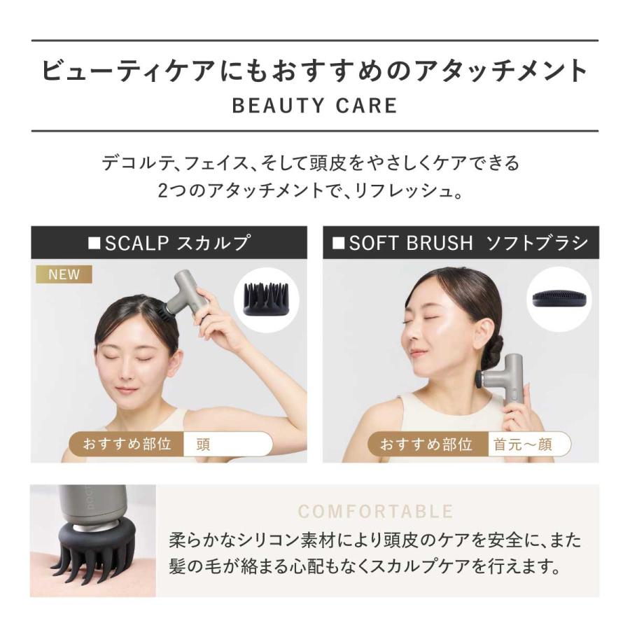 ハンディガン ドクターエア エクサガン LUXE REG-12 軽量 アーム 背中 顔 腰 ミニ 小型 全身 母の日 爆買 | ドクターエア | 17