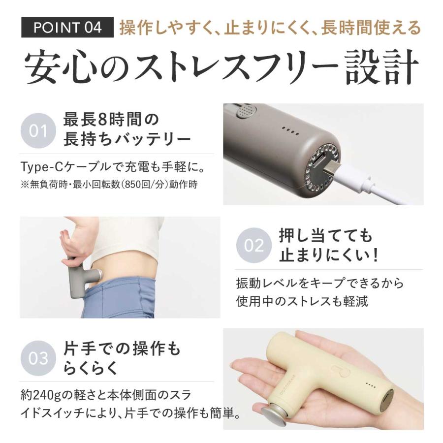 ハンディガン ドクターエア エクサガン LUXE REG-12 軽量 アーム 背中 顔 腰 ミニ 小型 全身 母の日 爆買 | ドクターエア | 19