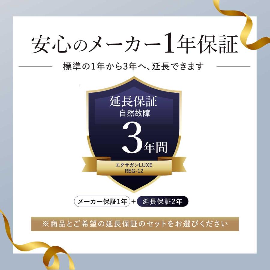 ドクターエア エクサガン LUXE REG-12 ハンディガン 軽量 アーム 背中 顔 腰 ミニ 小型 全身 | ドクターエア | 24