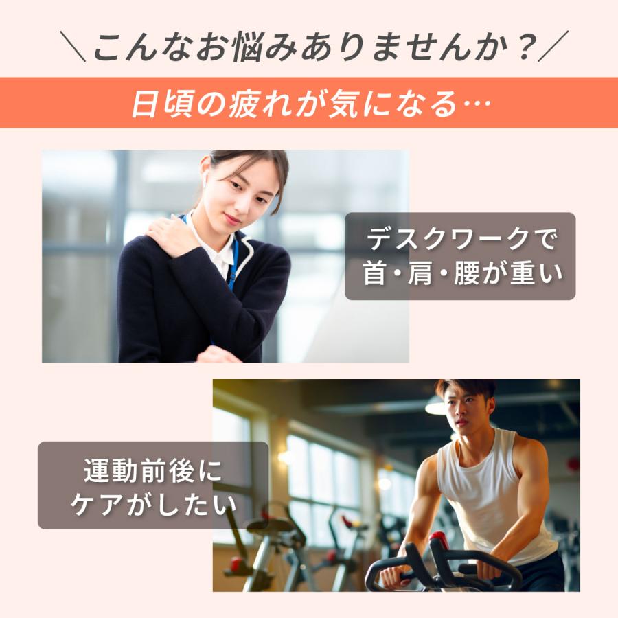 ハンディガン ドクターエア エクサガン LUXE REG-12 軽量 アーム 背中 顔 腰 ミニ 小型 全身 | ドクターエア | 11