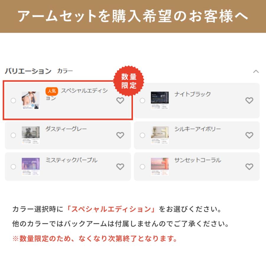 ドクターエア エクサガン LUXE REG-12 ハンディガン 軽量 アーム 背中 顔 腰 ミニ 小型 全身 | ドクターエア | 12