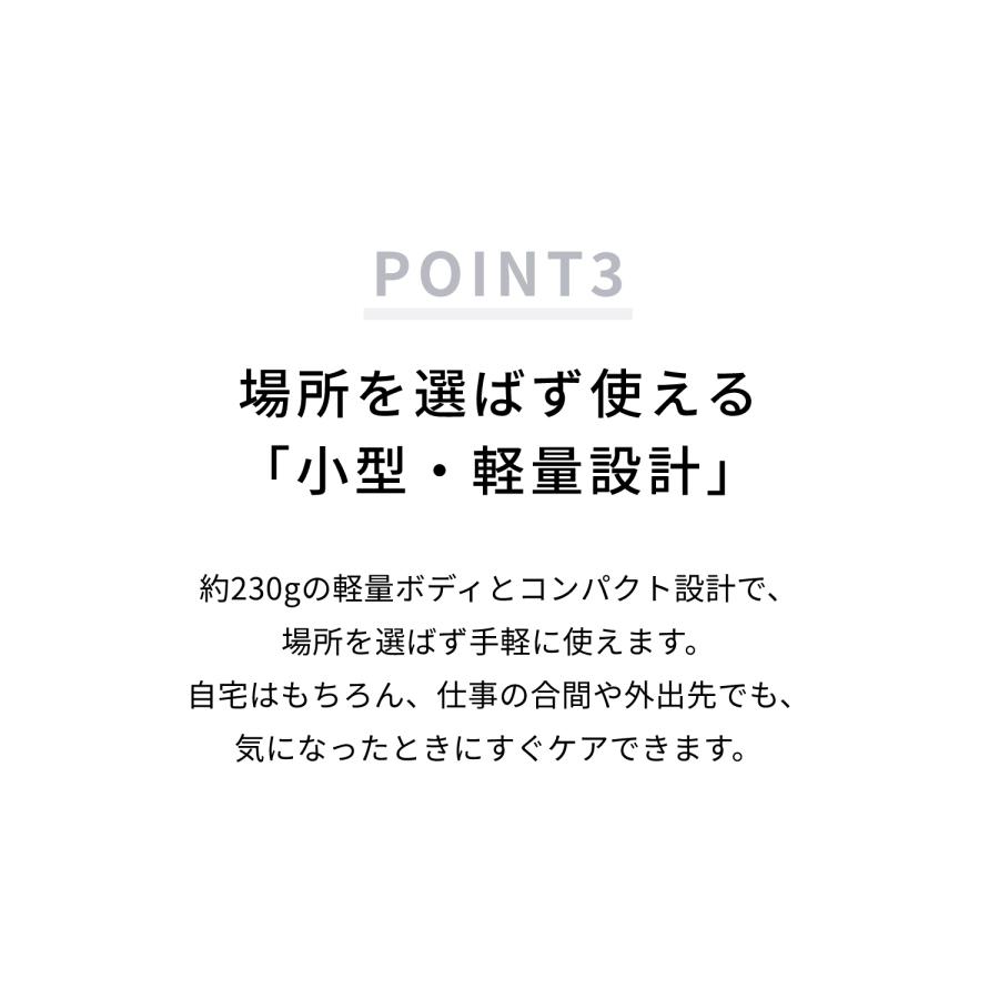 ドクターエア エクサガン ポケット ダブル REG-16 ダブルヘッド ハンディガン コンパクト 軽量 小型 ミニ | ドクターエア | 13