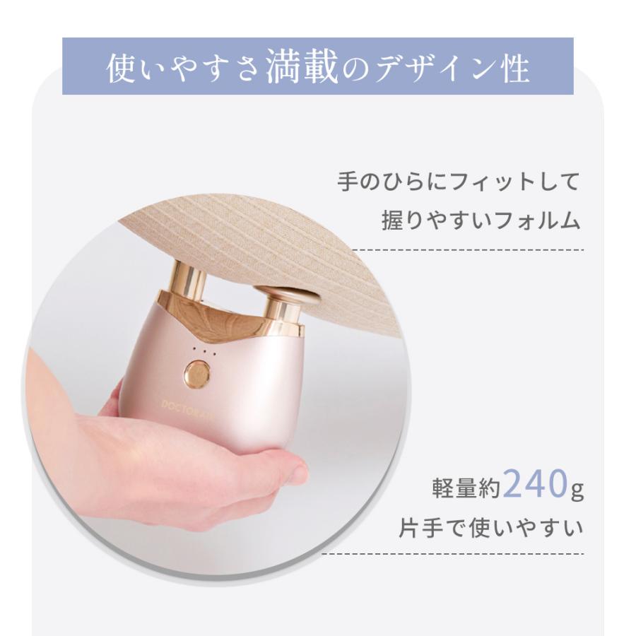 ドクターエア エクサガン ポケット ダブル REG-16 ダブルヘッド ハンディガン コンパクト 軽量 小型 ミニ 母の日 爆買 | ドクターエア | 13