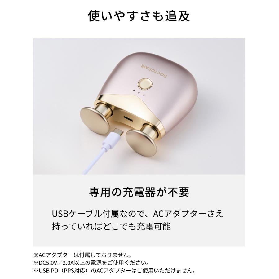 ドクターエア エクサガン ポケット ダブル REG-16 ダブルヘッド ハンディガン コンパクト 軽量 小型 ミニ | ドクターエア | 18