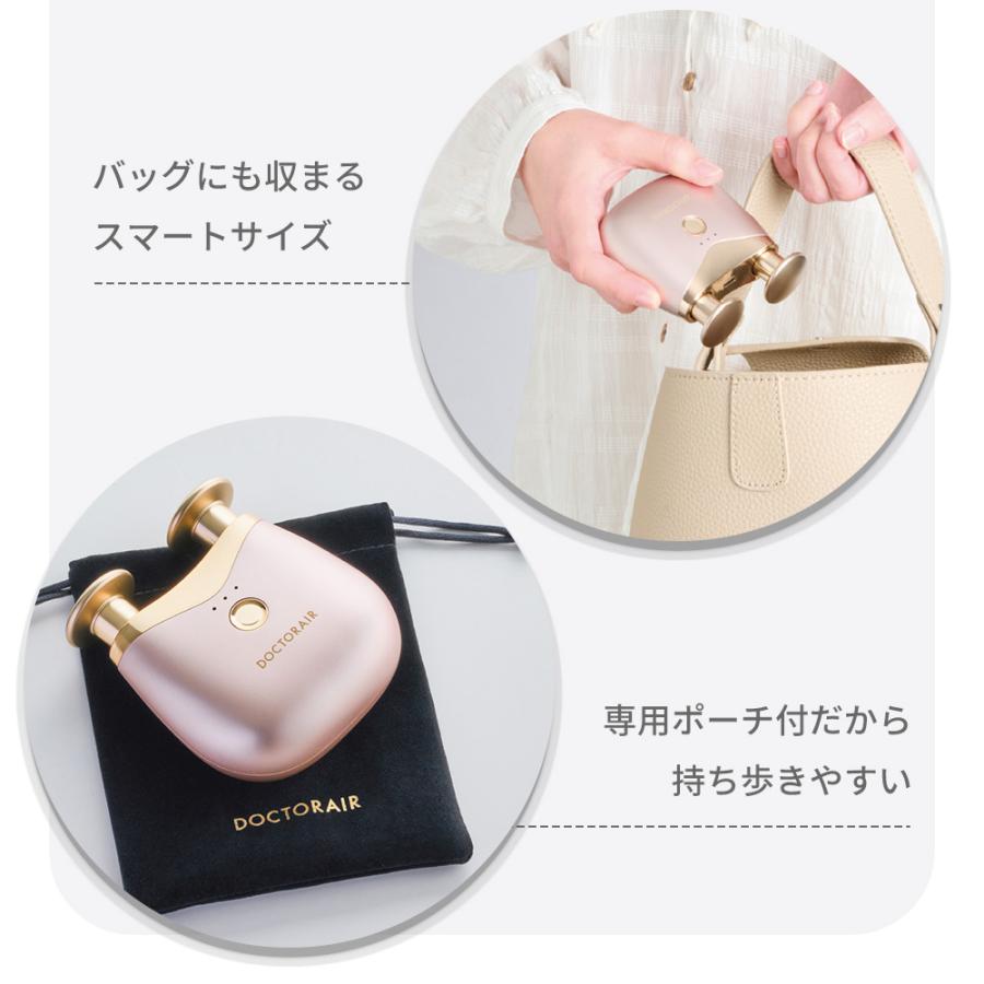 ドクターエア エクサガン ポケット ダブル REG-16 ダブルヘッド ハンディガン コンパクト 軽量 小型 ミニ 母の日 爆買 | ドクターエア | 14
