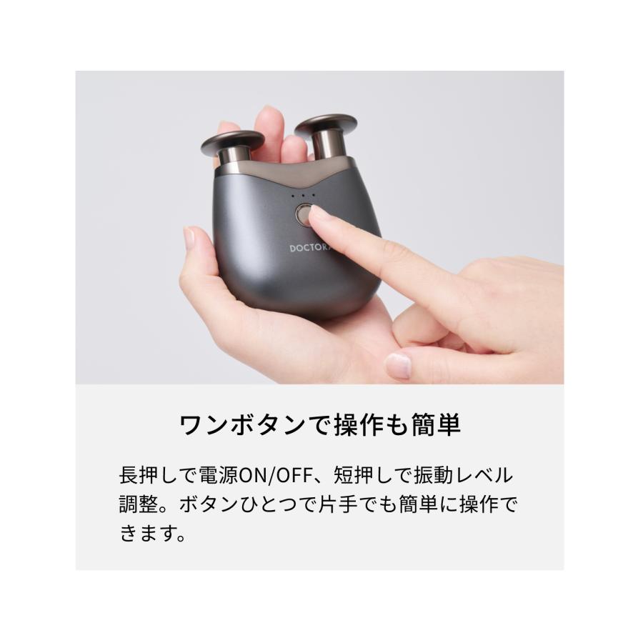 ドクターエア エクサガン ポケット ダブル REG-16 ダブルヘッド ハンディガン コンパクト 軽量 小型 ミニ | ドクターエア | 19