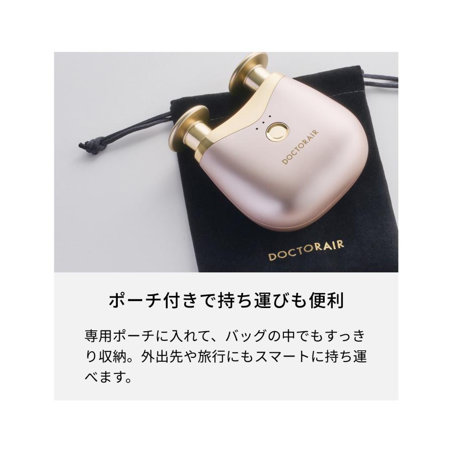 ドクターエア エクサガン ポケット ダブル REG-16 ダブルヘッド ハンディガン コンパクト 軽量 小型 ミニ | ドクターエア | 20