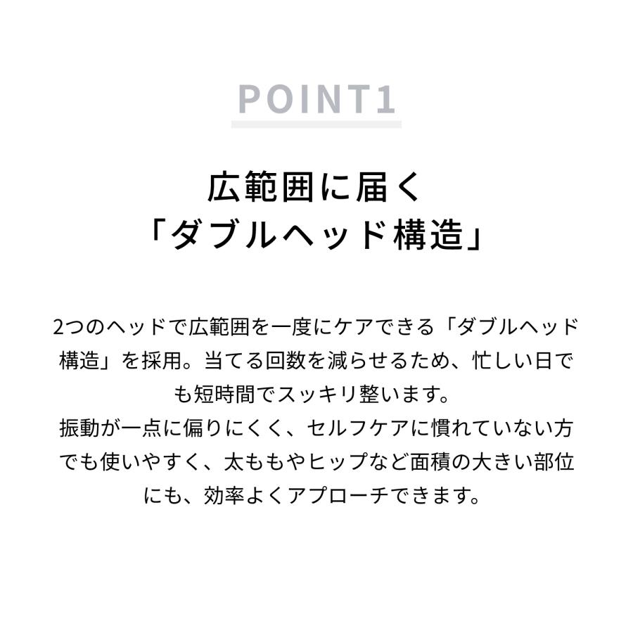 ドクターエア エクサガン ポケット ダブル REG-16 ダブルヘッド ハンディガン コンパクト 軽量 小型 ミニ | ドクターエア | 07