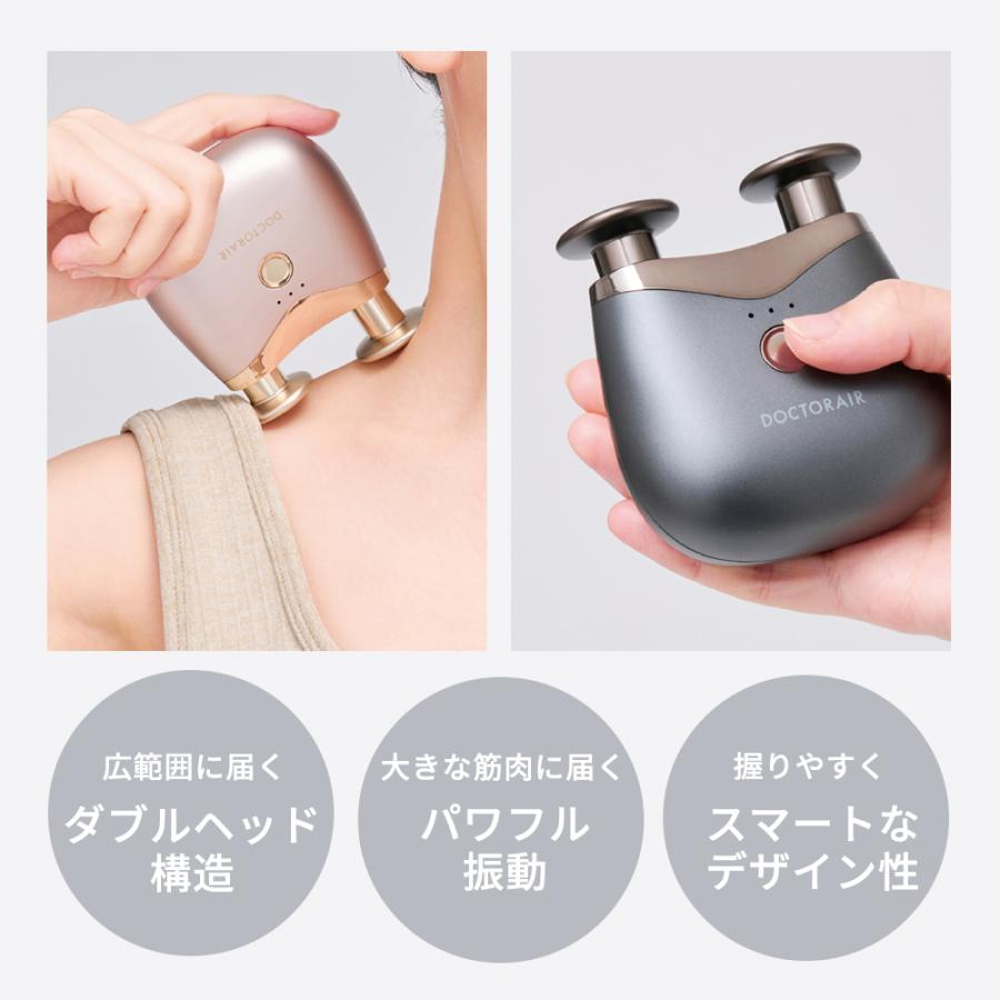 ドクターエア（DOCTORAIR） エクサガン ポケット ダブル REG-16 ダブル