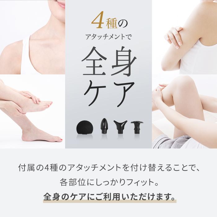 ドクターエア（DOCTORAIR） 【訳あり品】ドクターエア リカバリーガン