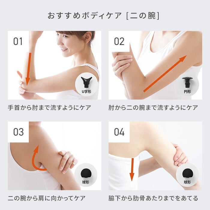 ドクターエア 母の日 ギフト 花以外 リカバリーガン RG-01 ドクターエア 母の日 ギフト 花以外 リカバリーガン RG-01