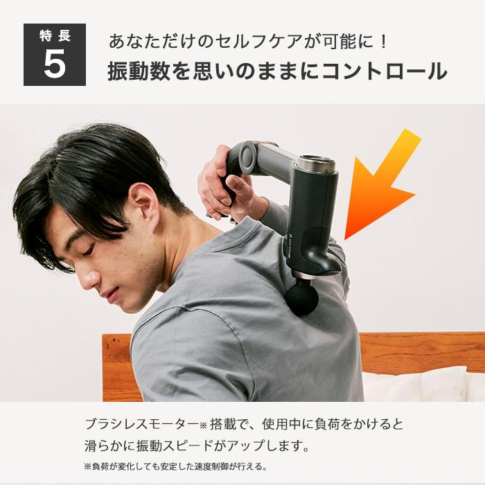 ドクターエア（DOCTORAIR） リカバリーガン PRO RG-02 ハンディガン