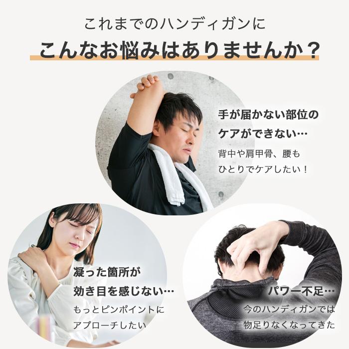 ドクターエア 母の日 ギフト 花以外 リカバリーガン PRO RG-02 ドクターエア 母の日 ギフト 花以外 リカバリーガン PRO RG-02