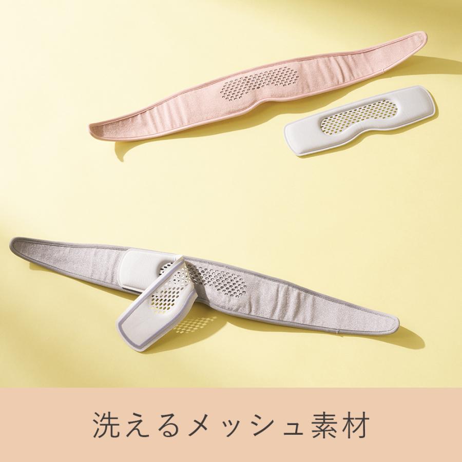 ドクターエア（DOCTORAIR） ホットアイマスク Doctorair ME ホット