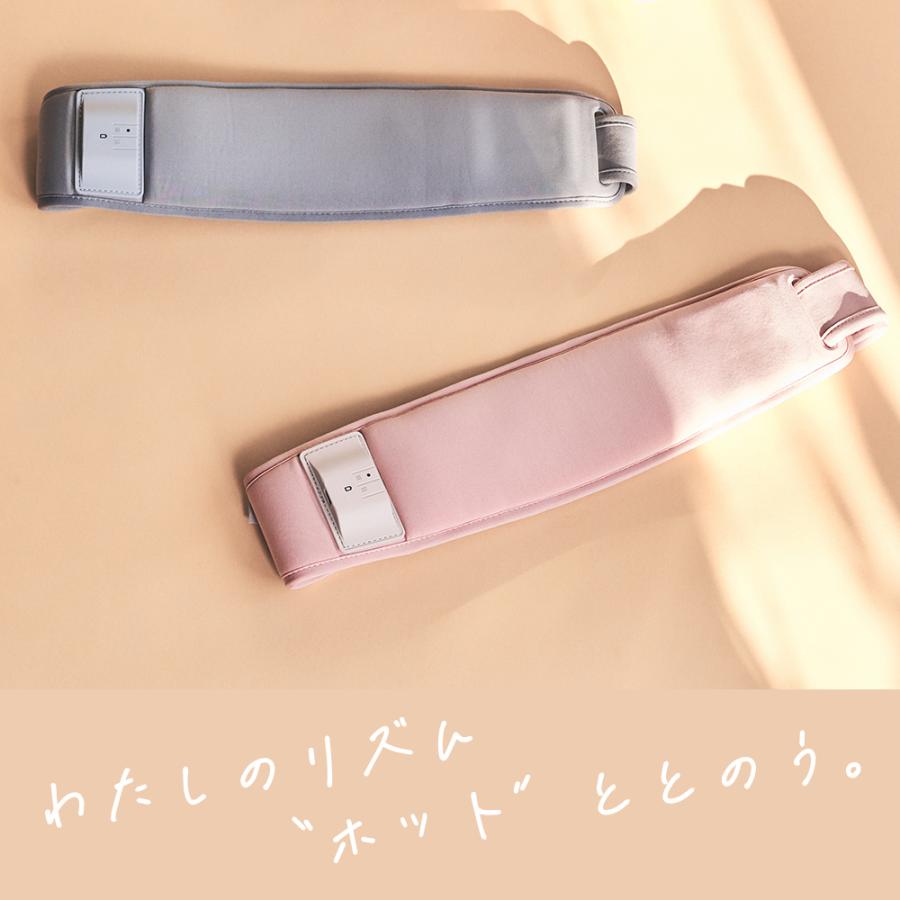 温熱ベルト Doctorair ME ホット&ウェーブベルト RHW-02ME 健康グッズ あったかグッズ 腰 爆買 | ドクターエア | 01