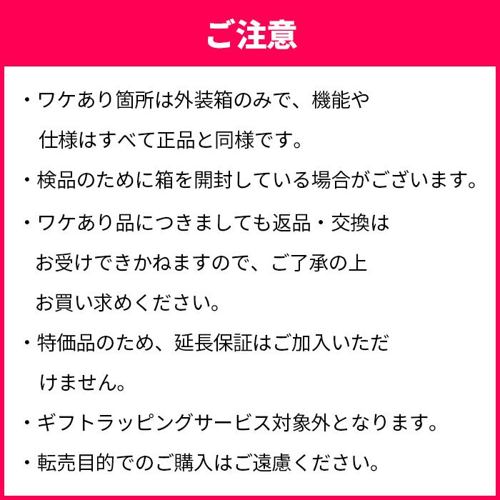 【訳アリのため特別価格】 ステッパー ドクターエア 3Dスーパーブレードスマート SB-003 振動マシン 運動器具 室内 父の日 爆買 | ドクターエア | 06