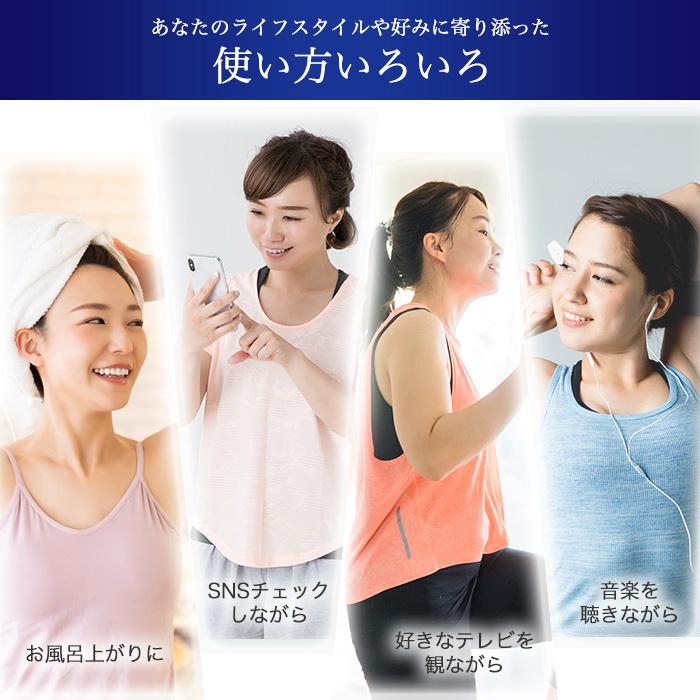 8/7〜9+6%・8/8エントリー+5% 健康器具 ドクターエア 3Dスーパー