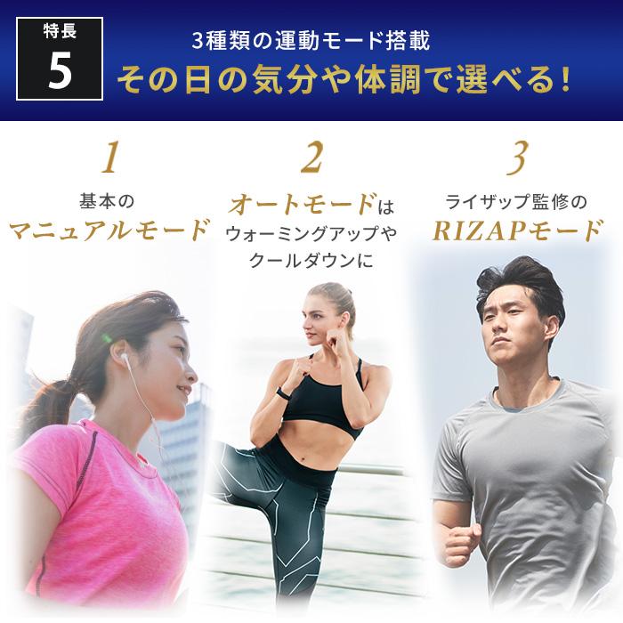 ドクターエア 母の日 ギフト 花以外 ブルブルマシン 3Dバランス ドクターエア 母の日 ギフト 花以外 ブルブルマシン 3Dバランス