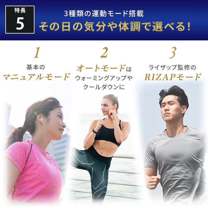 6/7-8エントリー+5% ブルブルマシン ドクターエア 3Dバランスブレード SB-07 ブルブル振動マシン RIZAP ライザップ｜bodyplus｜11