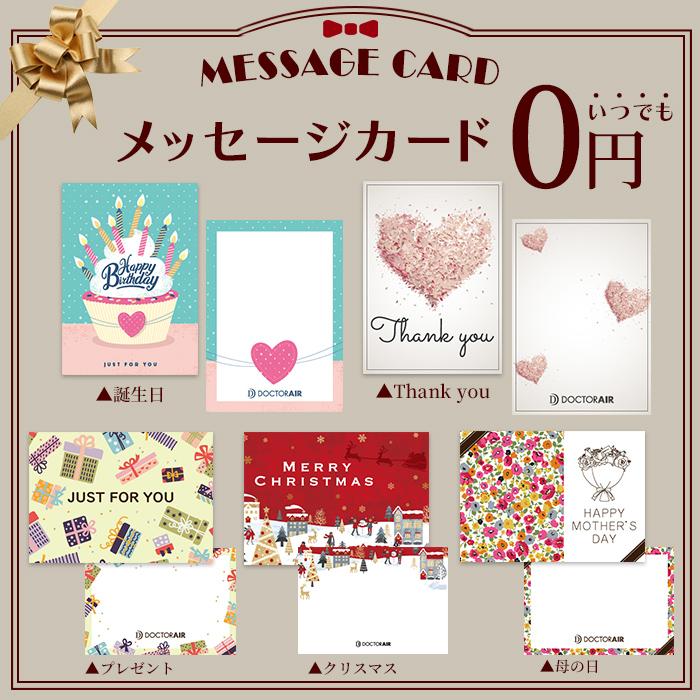 ステッパー ドクターエア 3Dバランスブレード SB-07 静音 ダイエット ブルブル振動マシン 振動マシン ライザップ RIZAP | ドクターエア | 04