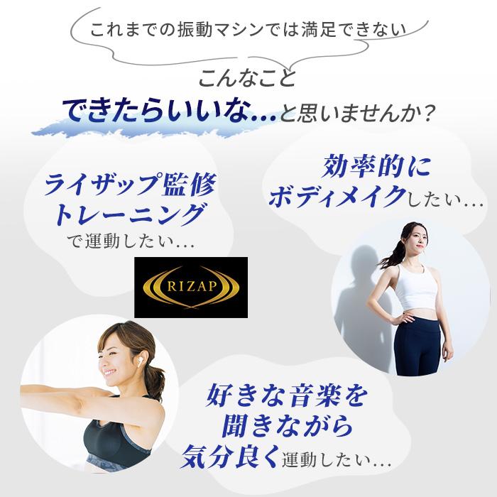 ドクターエア 3Dバランスブレード SB-07 ステッパー ブルブル