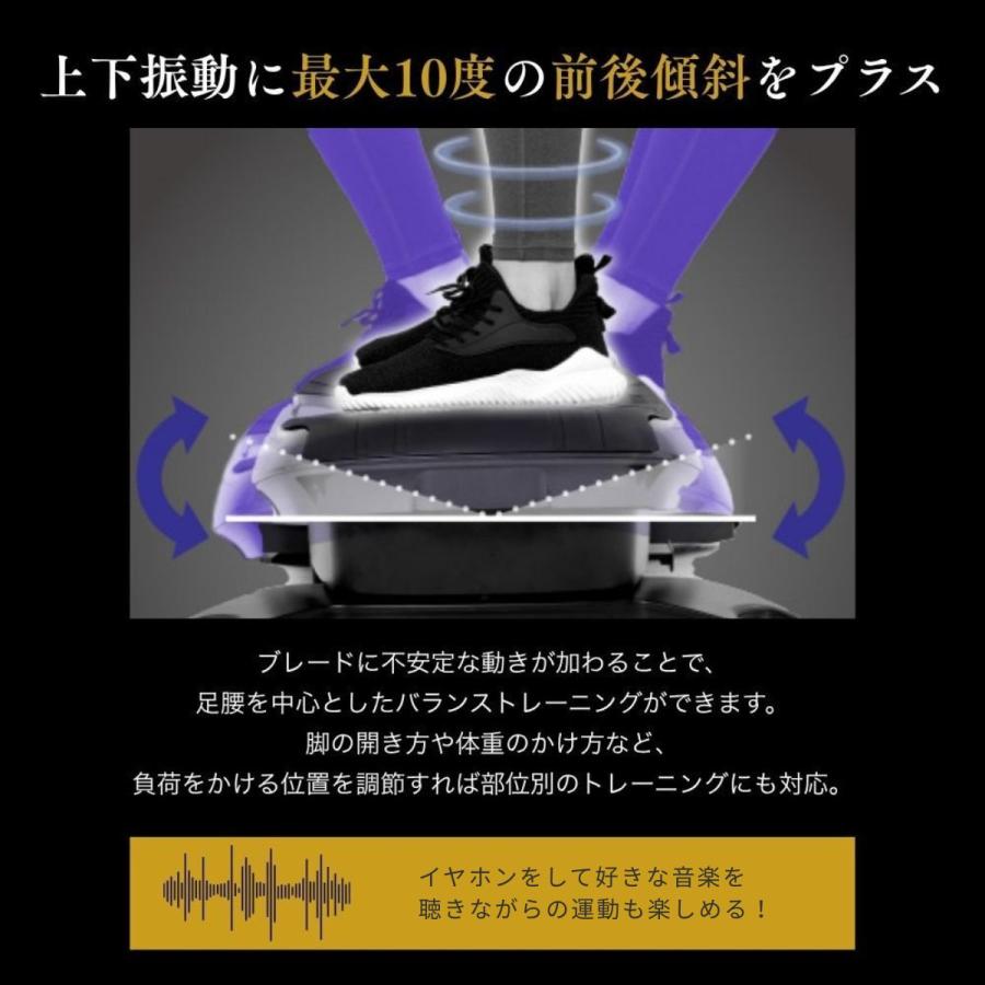 ドクターエア（DOCTORAIR） ステッパー 3Dバランスブレード SB-07 静音