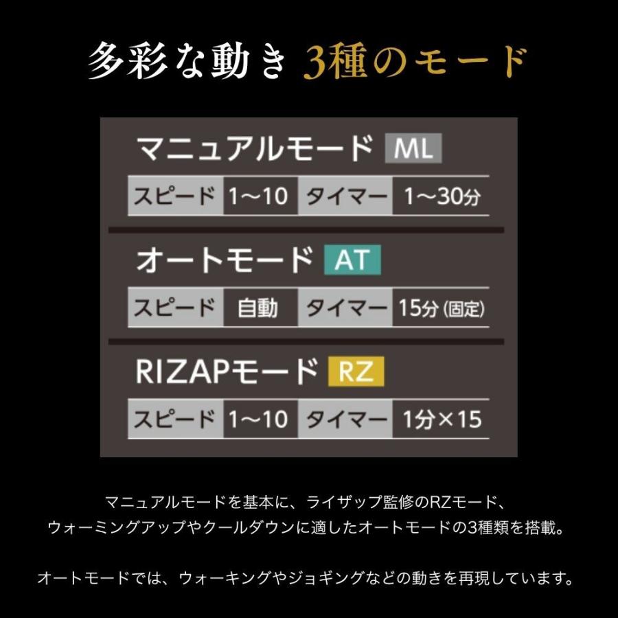 ステッパー ドクターエア 3Dバランスブレード SB-07 静音 ダイエット ブルブル振動マシン 振動マシン ライザップ RIZAP 父の日 爆買 | ドクターエア | 07