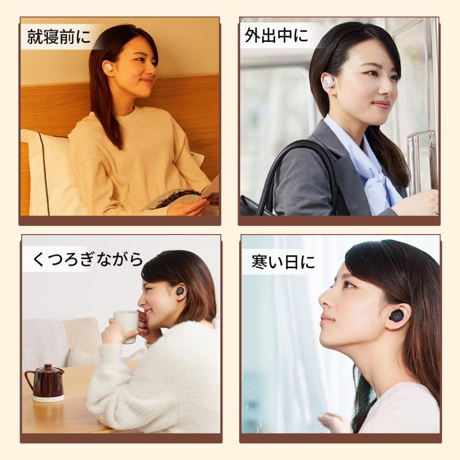 耳栓 ドクターエア イヤラボ SEL-01 睡眠 睡眠用 遮音 耳 温める 耳温める 安眠 グッズ | ドクターエア | 13